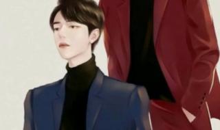 一起向前走 一起向前走