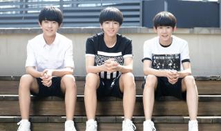 一起向前走 一起向前走