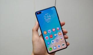 oppofindn2 oppofindn2