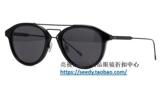 dior眼镜价格 dior眼镜价格