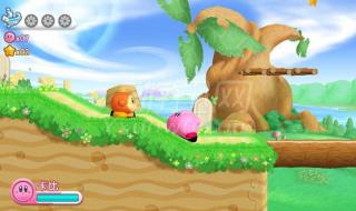 星之卡比重回梦幻岛 星之卡比重回梦幻岛