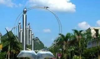 相思湖学院 相思湖学院