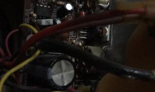 漫步者r201v 漫步者r201v