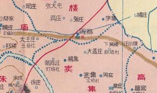 砀山县地图 砀山县地图