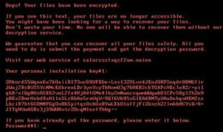 新勒索病毒 新勒索病毒