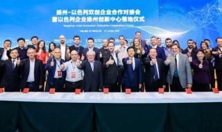 扬州市人才市场 扬州市人才市场