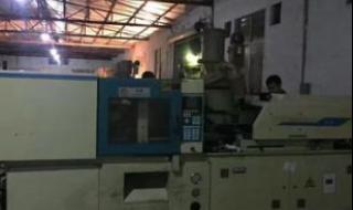 锌合金压铸机 锌合金压铸机