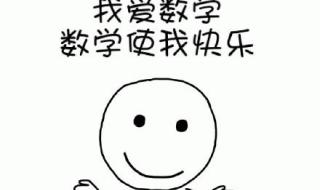 8023什么意思 8023什么意思