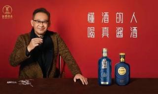 洗发水代言人 洗发水代言人