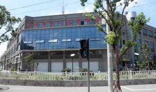 消防工程有限公司 消防工程有限公司