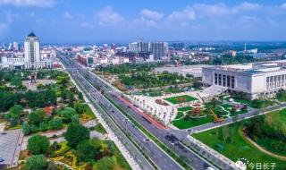 长治市职业技术学院 长治市职业技术学院