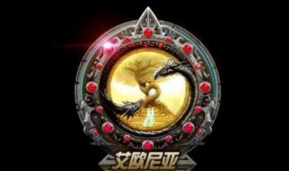 lol黑色玫瑰 lol黑色玫瑰