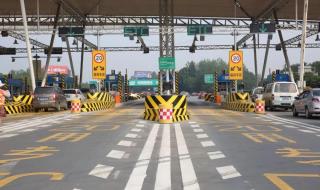 今年春节高速免费时间 今年春节高速免费时间