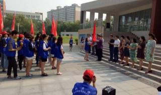 郑州机电工程学校 郑州机电工程学校