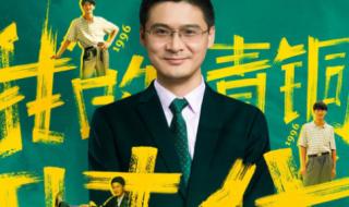 网络文学青铜时代