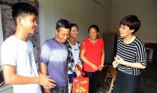 中国银行安徽省分行