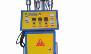 聚氨酯高压喷涂设备 聚氨酯高压喷涂设备