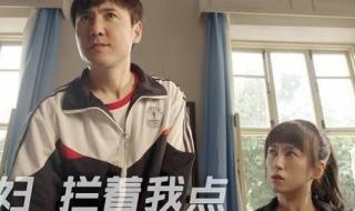 春节电影票房排行榜