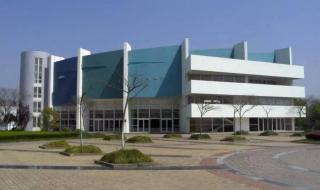 上海电力学院研究生