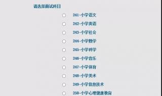 兼容性站点怎么添加 兼容性站点怎么添加