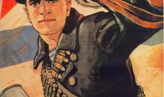 反法西斯是什么意思