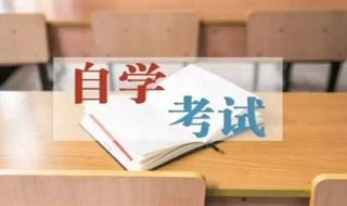 湖北公务员考试报名 湖北公务员考试报名