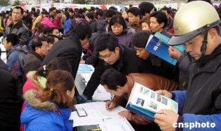 上海化妆品连锁店