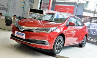 一汽丰田卡罗拉价格