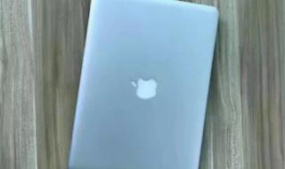 苹果二手笔记本 苹果二手笔记本