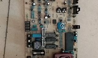 依玛壁挂炉售后服务 依玛壁挂炉售后服务