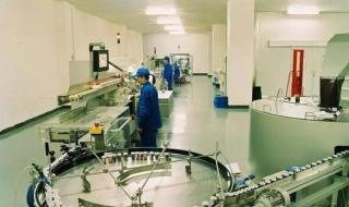 中国乐凯胶片集团 中国乐凯胶片集团