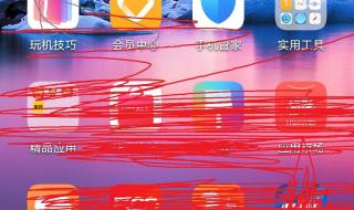 鸿蒙支持第三方手机