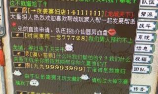 蝴蝶效应2精彩片段 蝴蝶效应2精彩片段