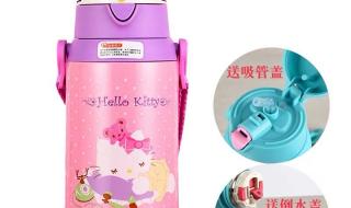 大肚杯吸管怎么安装 大肚杯吸管怎么安装