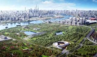 上海世博文化中心 上海世博文化中心