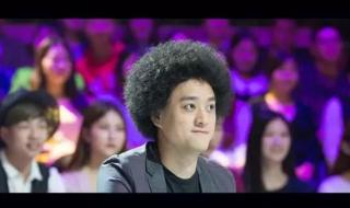 唐人街探案赵英俊 唐人街探案赵英俊