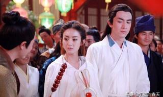 林更新赵丽颖有可能吗 林更新赵丽颖有可能吗