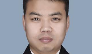 沈阳师范大学法学院 沈阳师范大学法学院