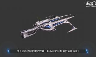 csol单机版神器时代