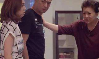 古船女人和网主题曲