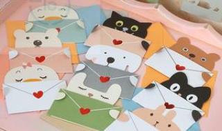 第一次入园父母寄语