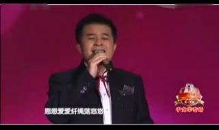 纤夫的爱原唱 纤夫的爱原唱