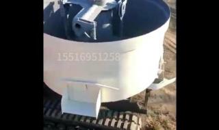 小型混凝土搅拌机