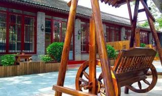 中秋北京周边游 中秋北京周边游