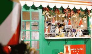 我等的不是雪 我等的不是雪