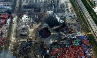 天津爆炸最新消息