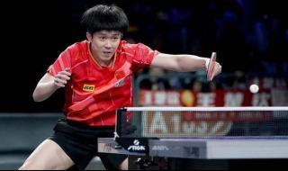 3月11日乒乓球赛程表 3月11日乒乓球赛程表