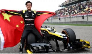 f1车手家庭谁最有钱