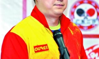 中国乒乓球教练名单 中国乒乓球教练名单