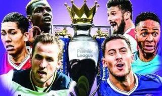 曼联和利物浦谁厉害 曼联和利物浦谁厉害